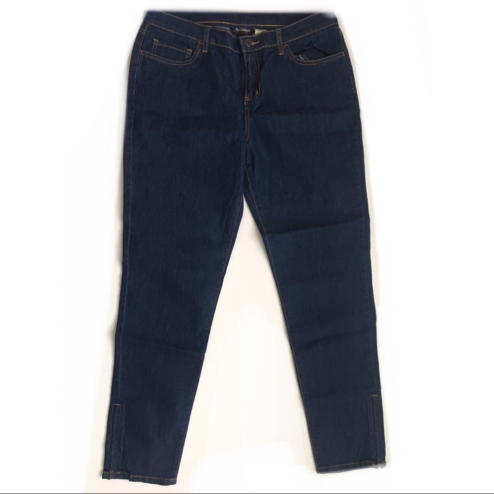 🔥HOST PICK 🔥NWOT Skinny Stretch Jeans Jeggings